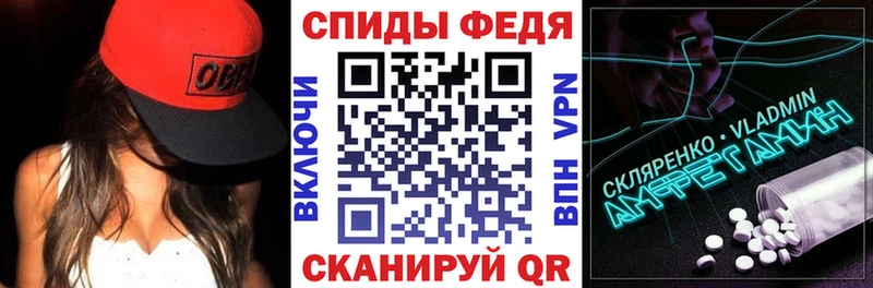 наркота  Александровск  Amphetamine VHQ 