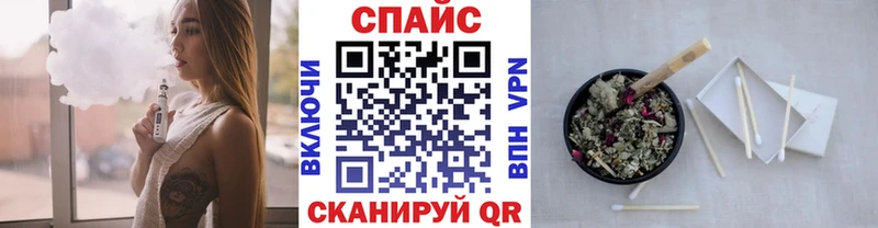 Бутират вода  Александровск 