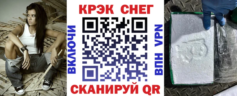 купить наркотик  Александровск  КОКАИН Боливия 