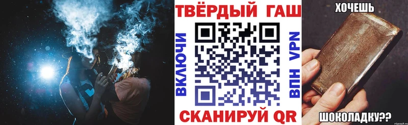 ГАШ индика сатива  сколько стоит  Александровск 