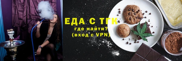 дурь Липки
