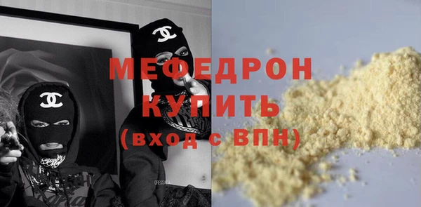 дурь Липки