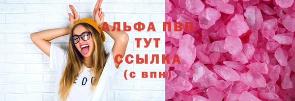 дурь Липки