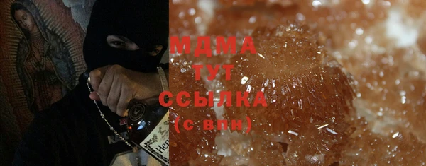 дурь Липки