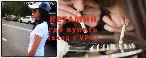 индика Лихославль