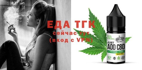 дурь Липки