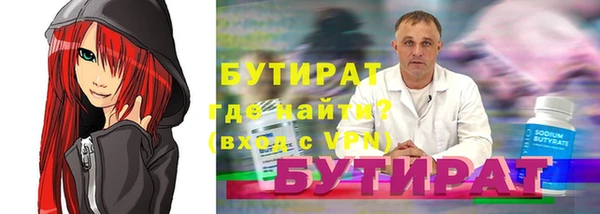 дурь Липки
