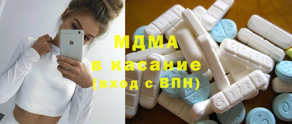 мефедрон VHQ Лиски