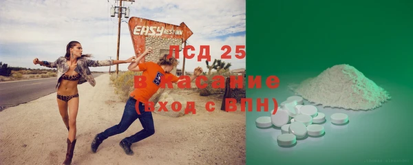 дурь Липки