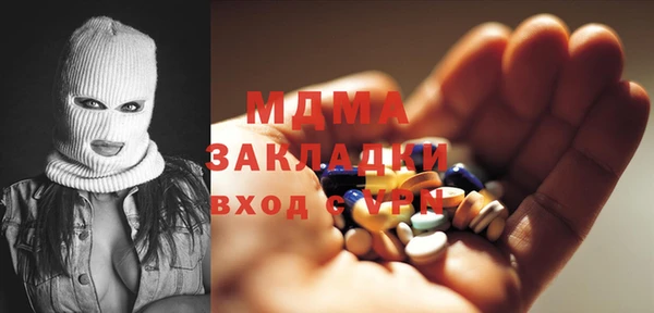 индика Лихославль