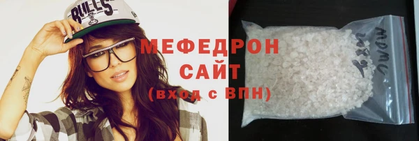 индика Лихославль