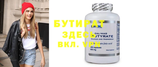 индика Лихославль