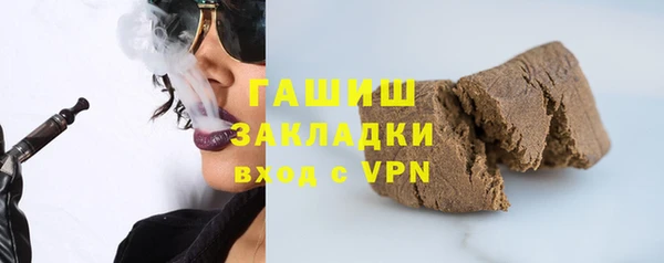 индика Лихославль