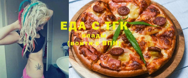 индика Лихославль