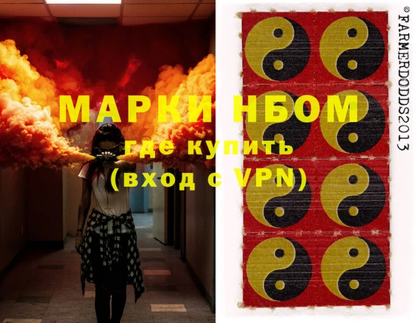 дурь Липки