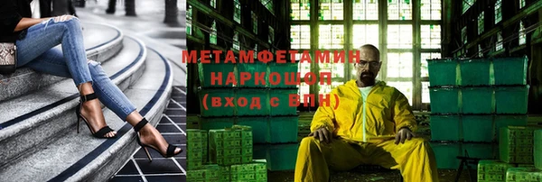 индика Лихославль