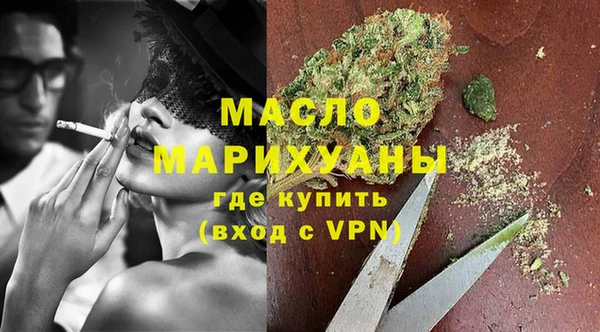 дурь Липки
