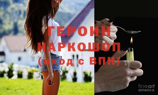 индика Лихославль