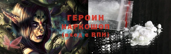 индика Лихославль