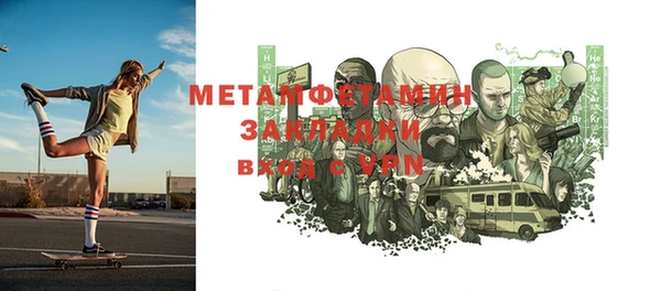 дурь Липки