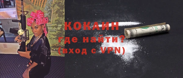 дурь Липки