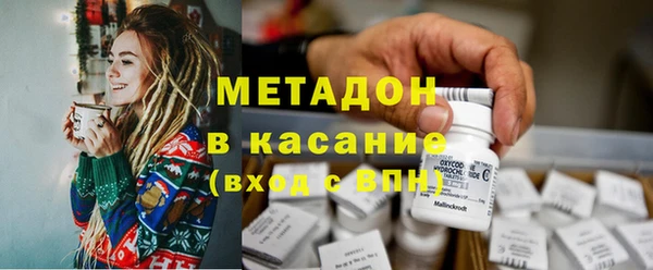 мефедрон VHQ Лиски