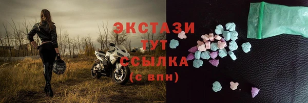 индика Лихославль