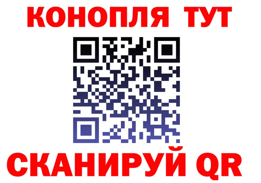 Canna-Cookies конопля вход сайты даркнета KRAKEN Александровск