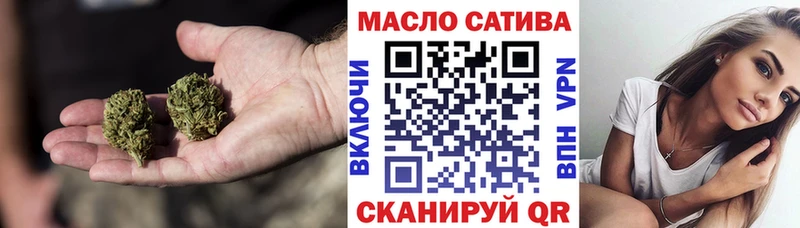 Дистиллят ТГК Wax  Александровск 