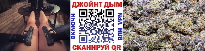 Каннабис Bruce Banner  Александровск 